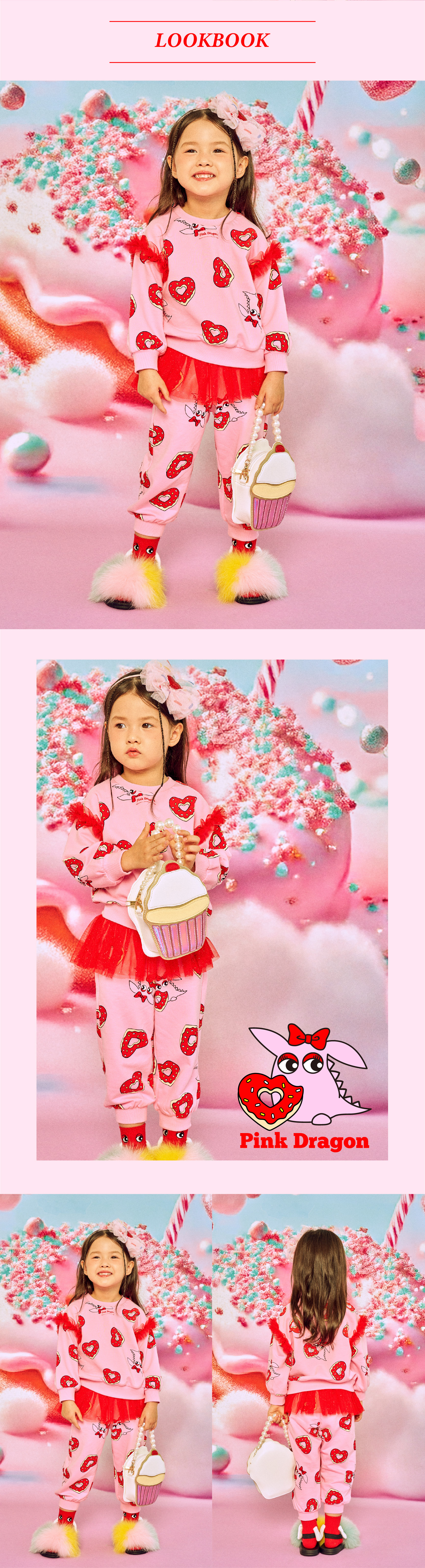 P54DAT030 PK 도넛 패턴 MTM (2).jpg